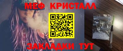 не бодяженный Славянск-на-Кубани