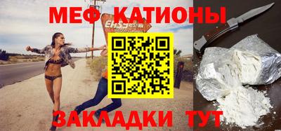 jwh Севастополь