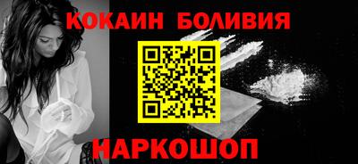 jwh Севастополь