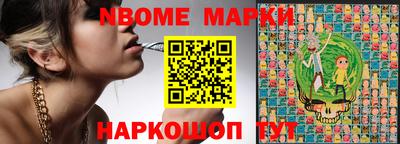 прущий лед Славгород