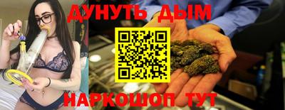 jwh Севастополь