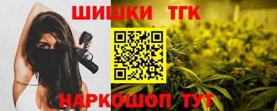 jwh Севастополь