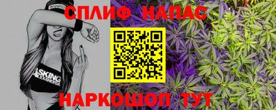 jwh Севастополь