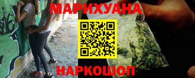 соль ск Свободный