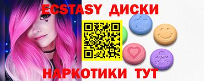 jwh Севастополь