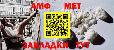 jwh Севастополь