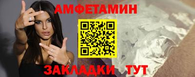 jwh Севастополь
