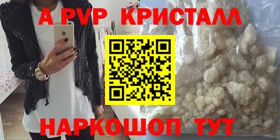 не бодяженный Славянск-на-Кубани