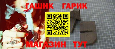 не бодяженный Славянск-на-Кубани